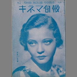 サムネイル画像