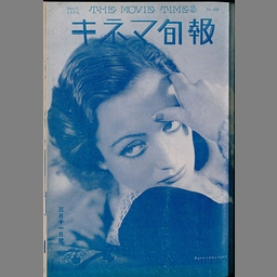 サムネイル画像