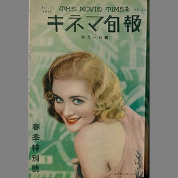 サムネイル画像