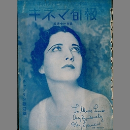 サムネイル画像