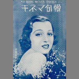 サムネイル画像