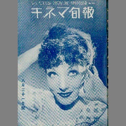 サムネイル画像