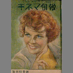 サムネイル画像