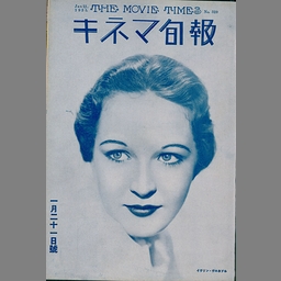 サムネイル画像