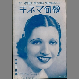 サムネイル画像