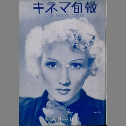 サムネイル画像