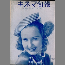 サムネイル画像