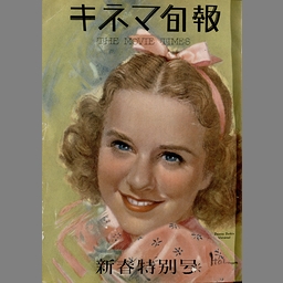 サムネイル画像