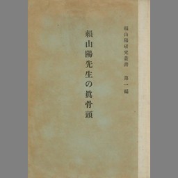 書影