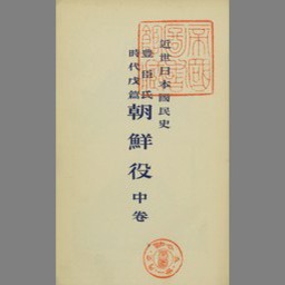 書影