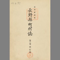 書影