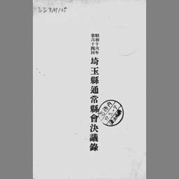 書影