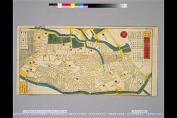 江戸切絵図〕 駿河台小川町絵図 | NDLサーチ | 国立国会図書館 江戸切絵図〕 駿河台小川町絵図 | NDLサーチ | 国立国会図書館