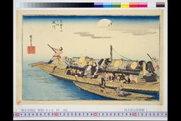 京都名所之内 | NDLサーチ | 国立国会図書館