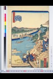 江戸名所道戯尽　三十三　柳島妙見の景