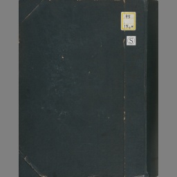 第四版 日本人事興信録 1961 第四版 日本人事興信録 1961 第四版 日本人事興信録 1961 明治時代の