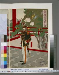 日清戦争の木版浮世絵です。】台湾 日清戦争 錦絵◇「澎湖嶋占領