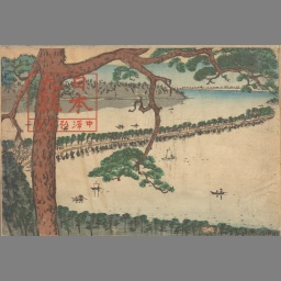 東大寺 | 錦絵と写真でめぐる日本の名所 | 電子展示会