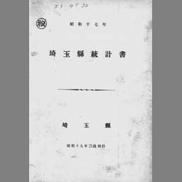 書影