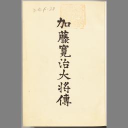 書影