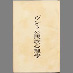 詳細