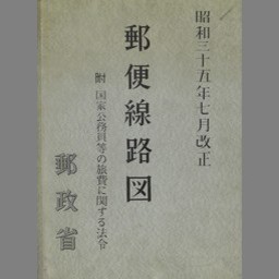 書影