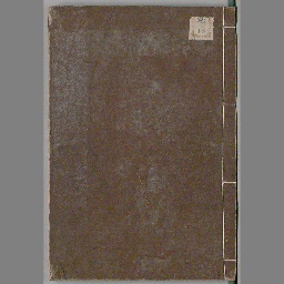 江戸砂子温故名蹟誌 6巻 | NDLサーチ | 国立国会図書館