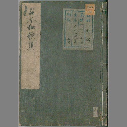 書影