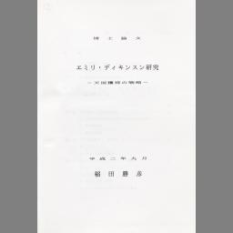 書影