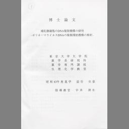 書影