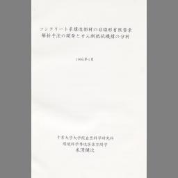 書影