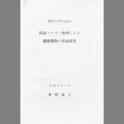 書影