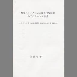 書影